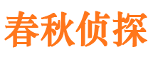 江都外遇出轨调查取证